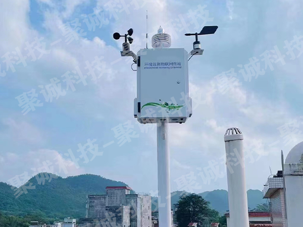 環境監測物聯網終端